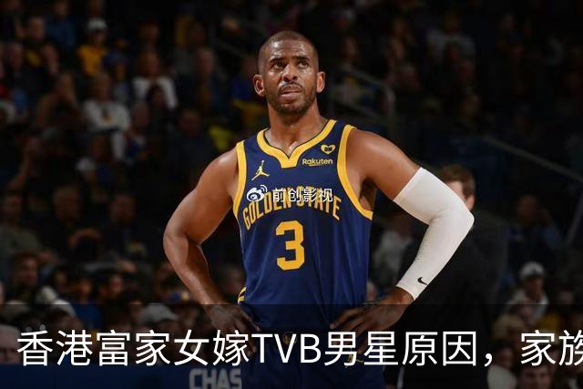 香港富家女嫁TVB男星原因，家族上亿财产，自己大概率无法继承